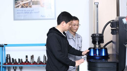 [Translate to Chinese:] 