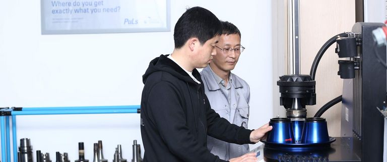 [Translate to Chinese:] 